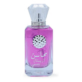 Roze parfumfles met Arabische tekst en kristalstijl dop, Mahasin Crystal Violet